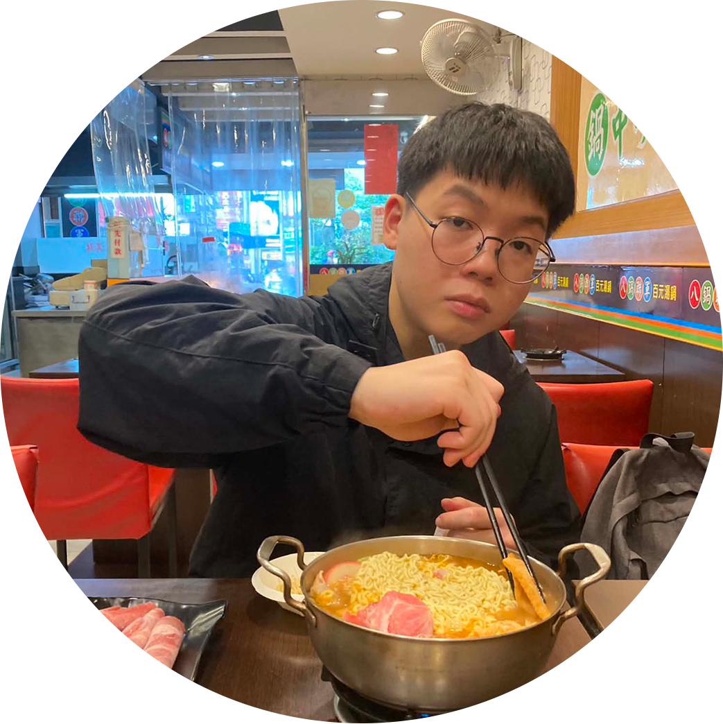 家維